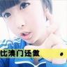 29hoki 8 xyz akun demo putri starlight putri Naomi Hosokawa berjarak 3 tahun